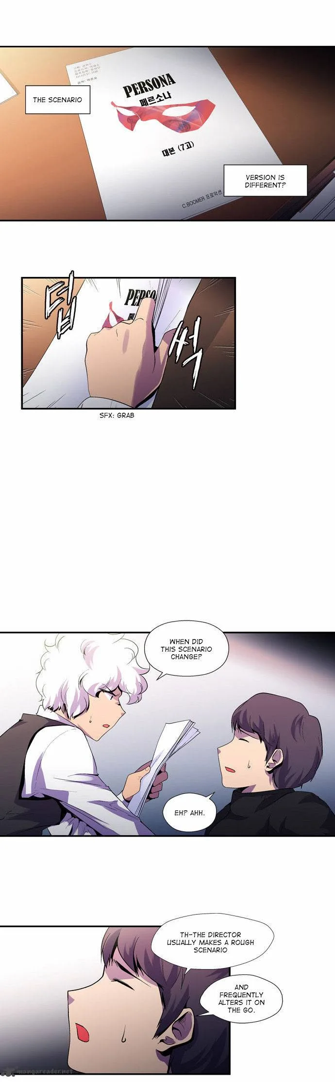 Dr Frost Chapter 78 page 5