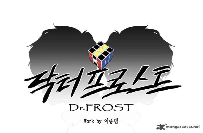 Dr Frost Chapter 79 page 18