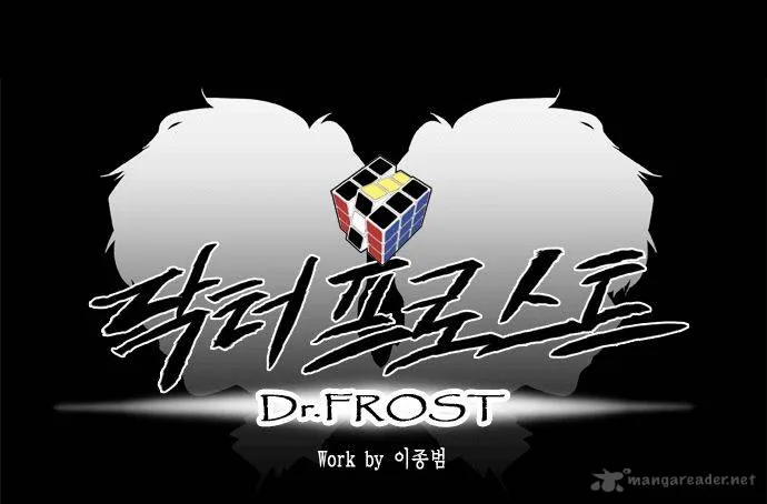 Dr Frost Chapter 82 page 7