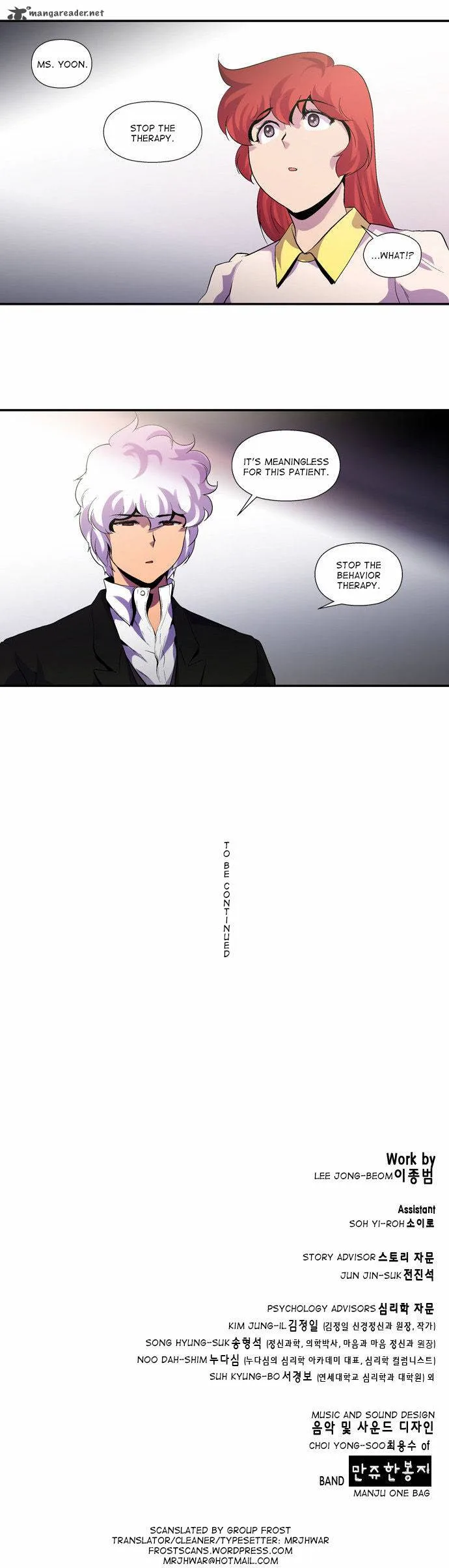 Dr Frost Chapter 85 page 15