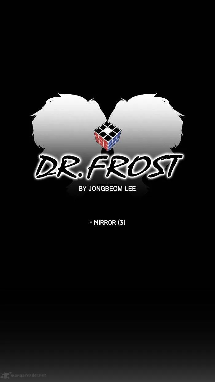 Dr Frost Chapter 96 page 18