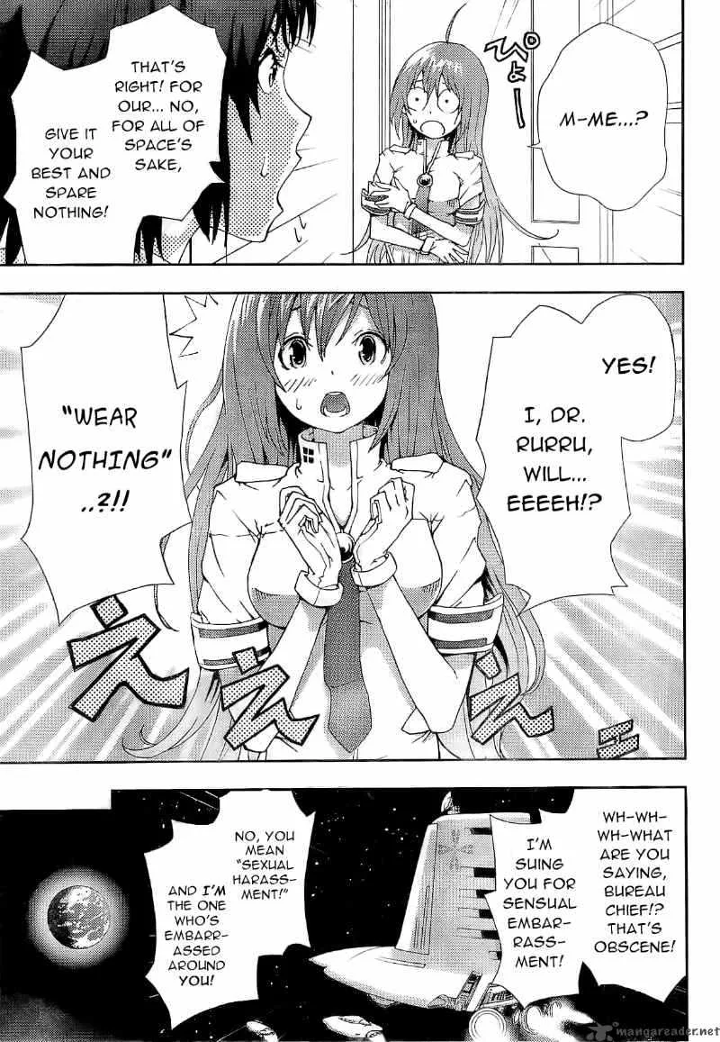 Dr Rurru OneShot Chapter 1 page 4