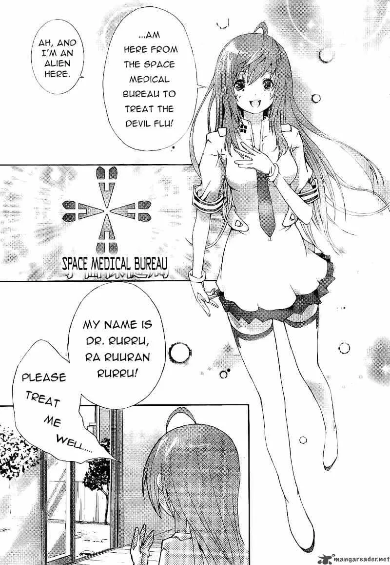 Dr Rurru OneShot Chapter 1 page 22