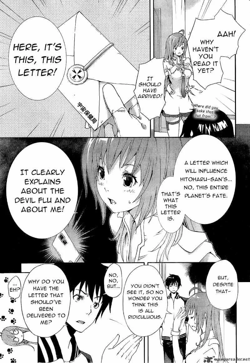 Dr Rurru OneShot Chapter 1 page 20