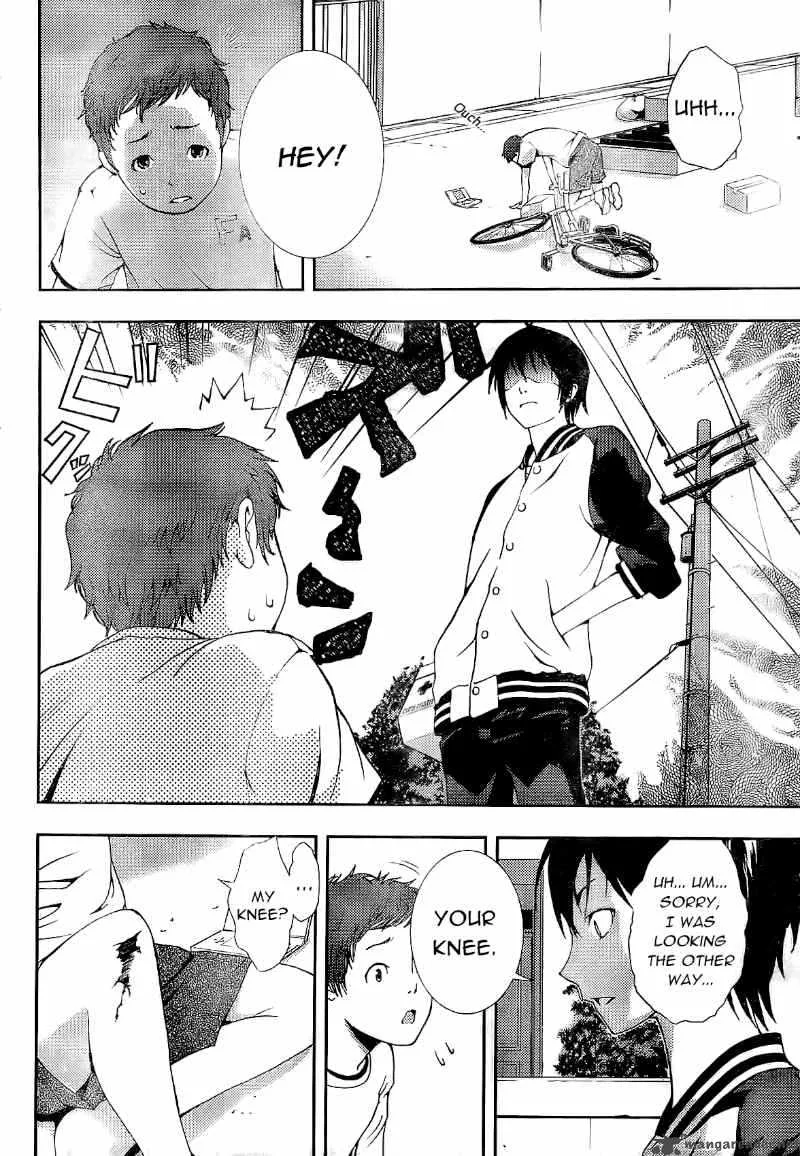 Dr Rurru OneShot Chapter 1 page 7