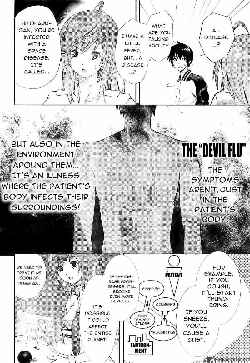 Dr Rurru OneShot Chapter 1 page 25