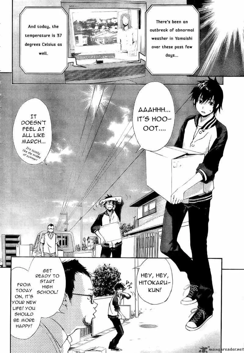 Dr Rurru OneShot Chapter 1 page 5