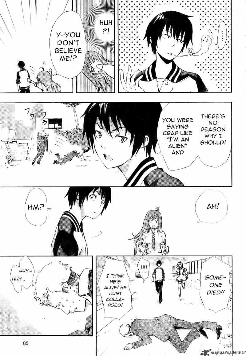 Dr Rurru OneShot Chapter 1 page 26