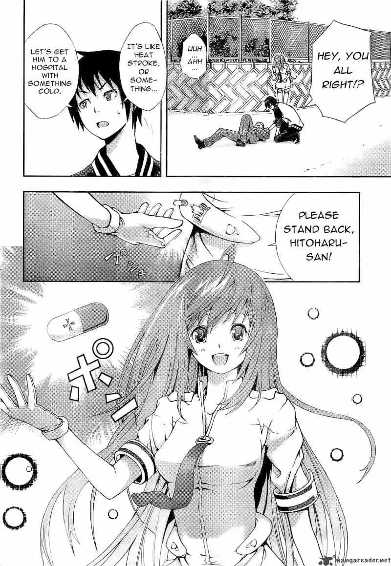 Dr Rurru OneShot Chapter 1 page 27