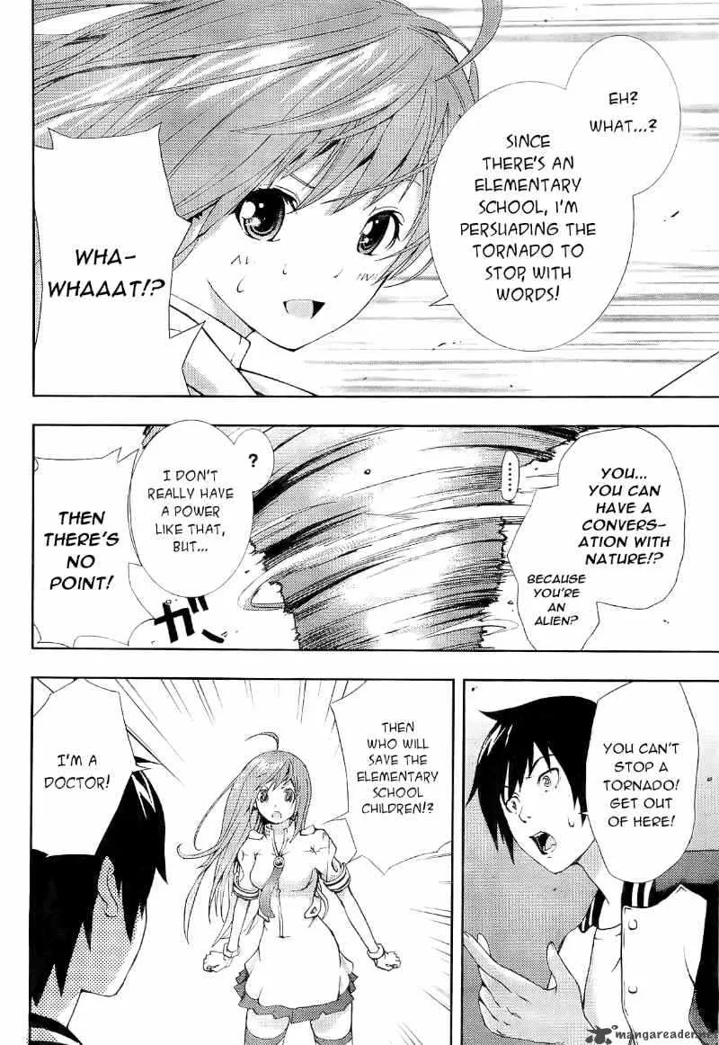 Dr Rurru OneShot Chapter 1 page 41