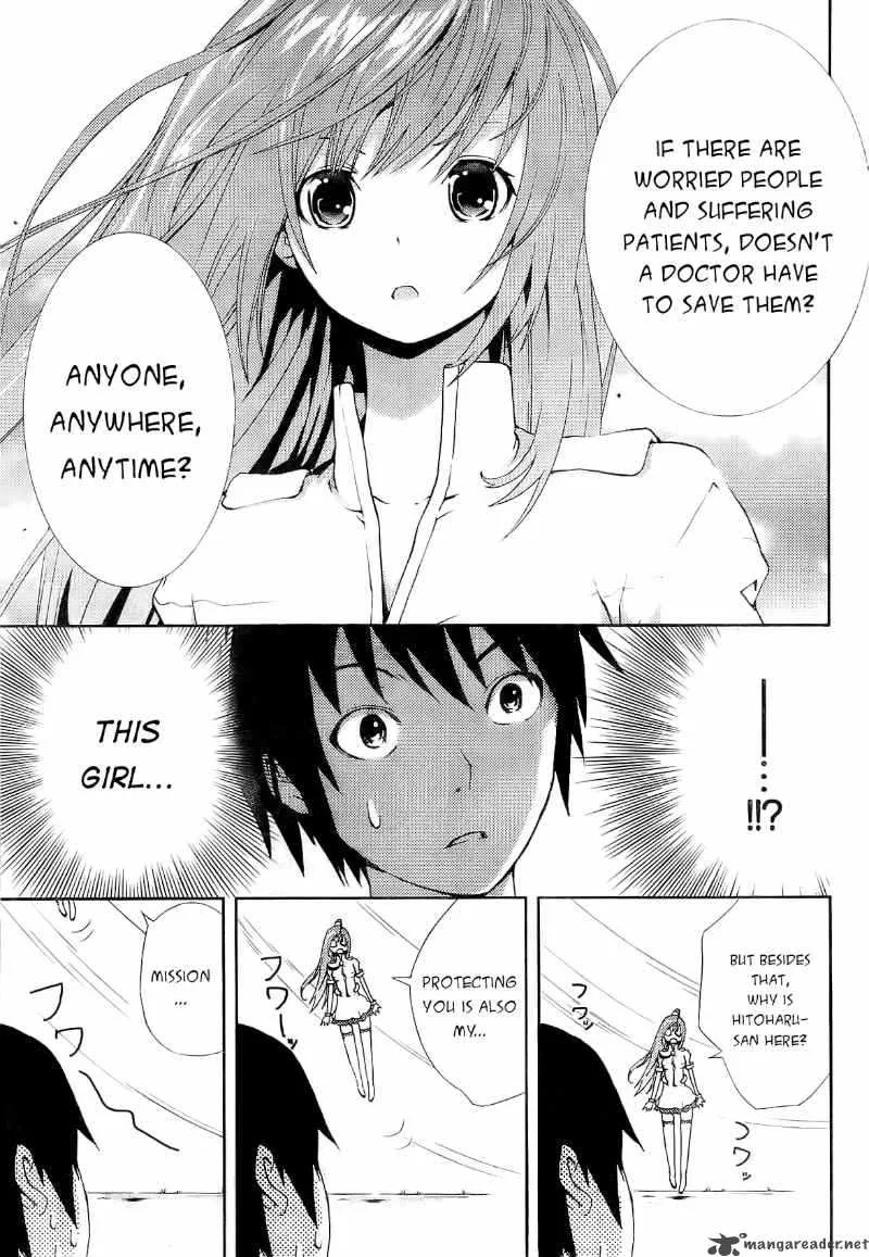 Dr Rurru OneShot Chapter 1 page 42