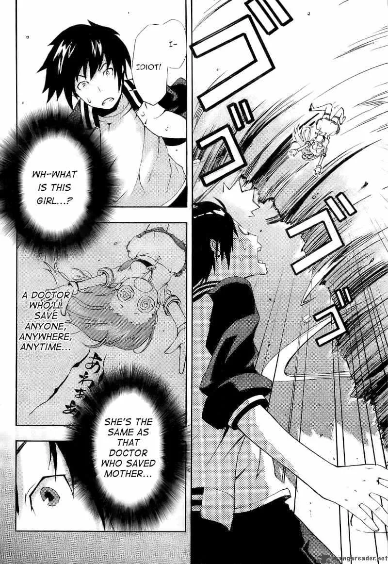 Dr Rurru OneShot Chapter 1 page 43