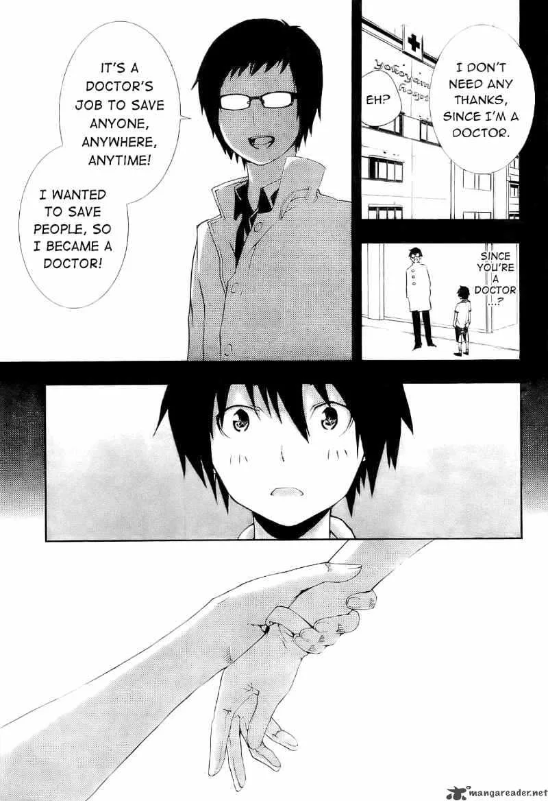 Dr Rurru OneShot Chapter 1 page 44