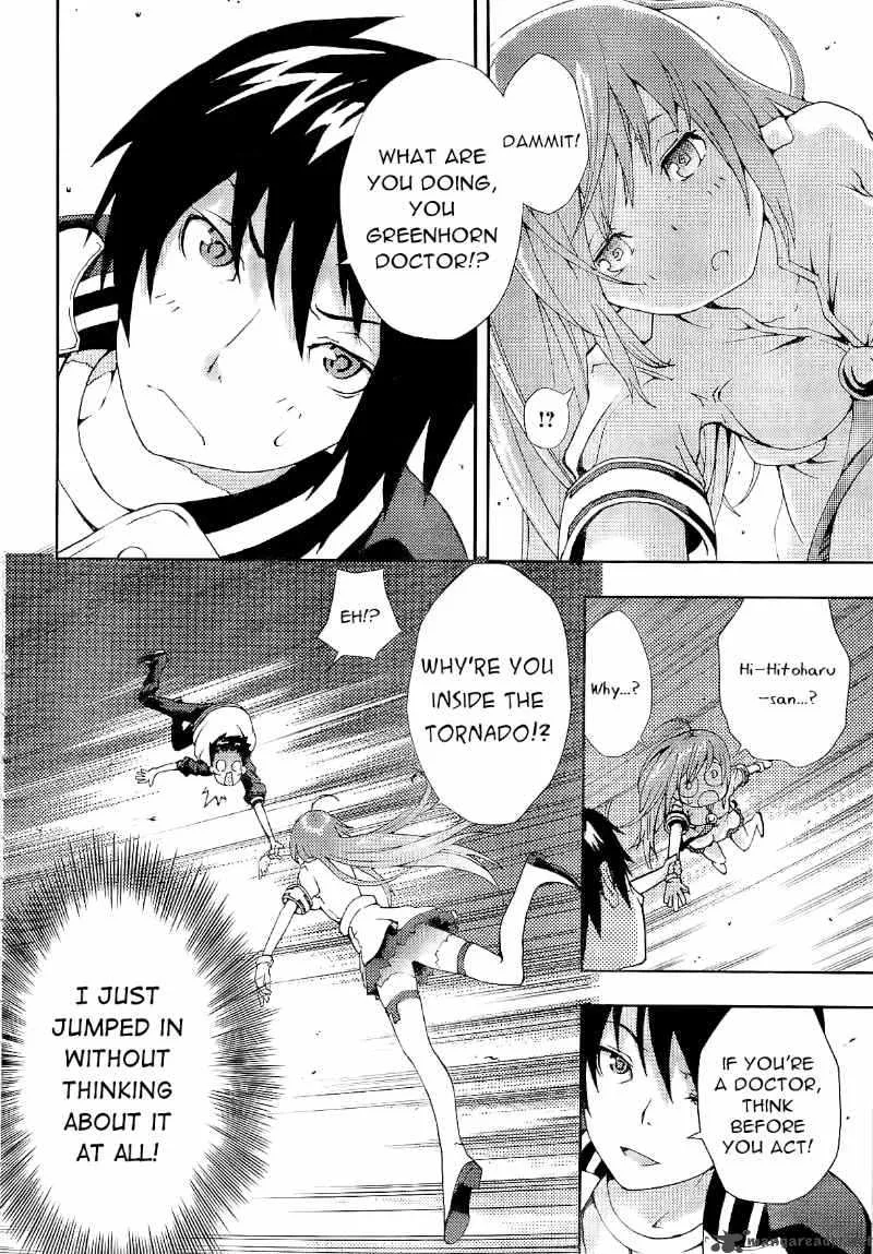 Dr Rurru OneShot Chapter 1 page 45