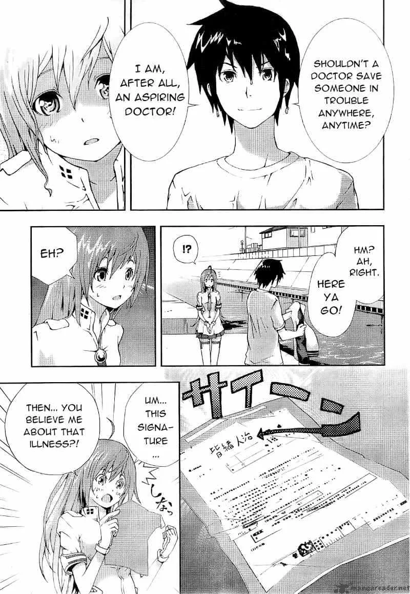 Dr Rurru OneShot Chapter 1 page 49
