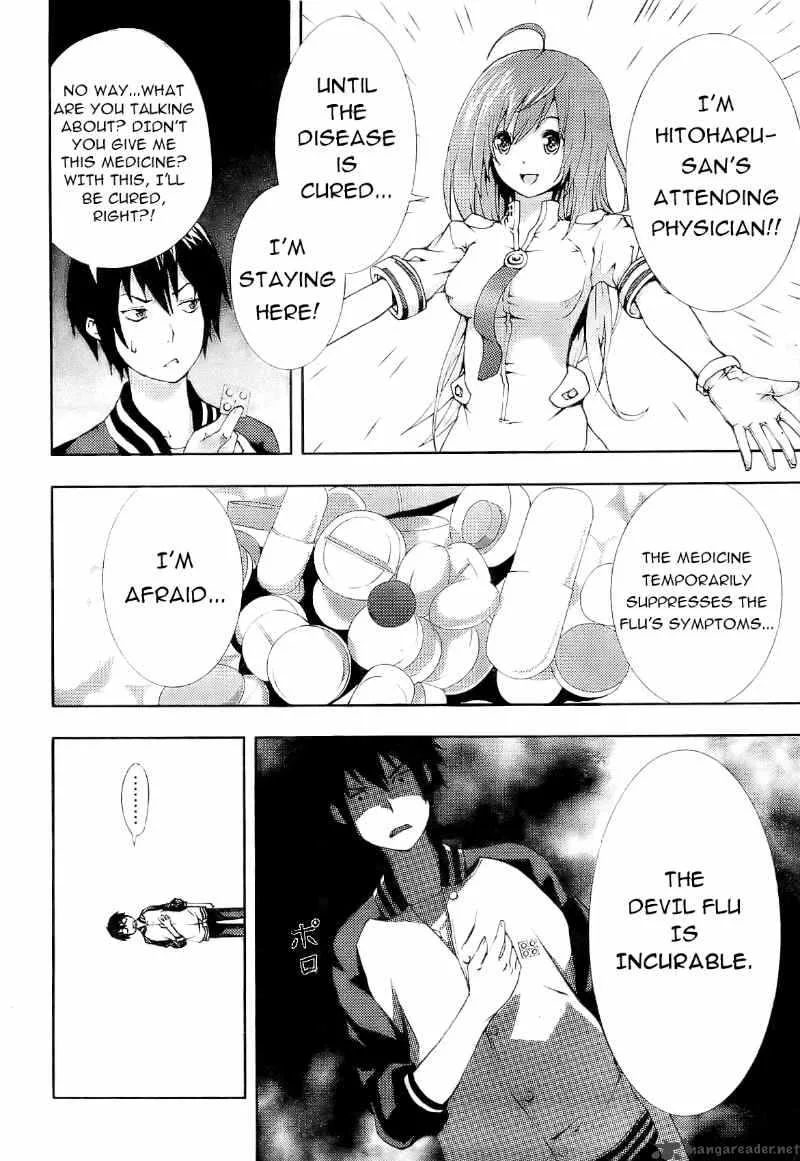 Dr Rurru OneShot Chapter 1 page 54
