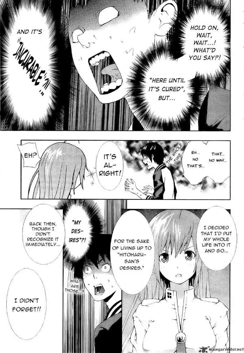 Dr Rurru OneShot Chapter 1 page 55