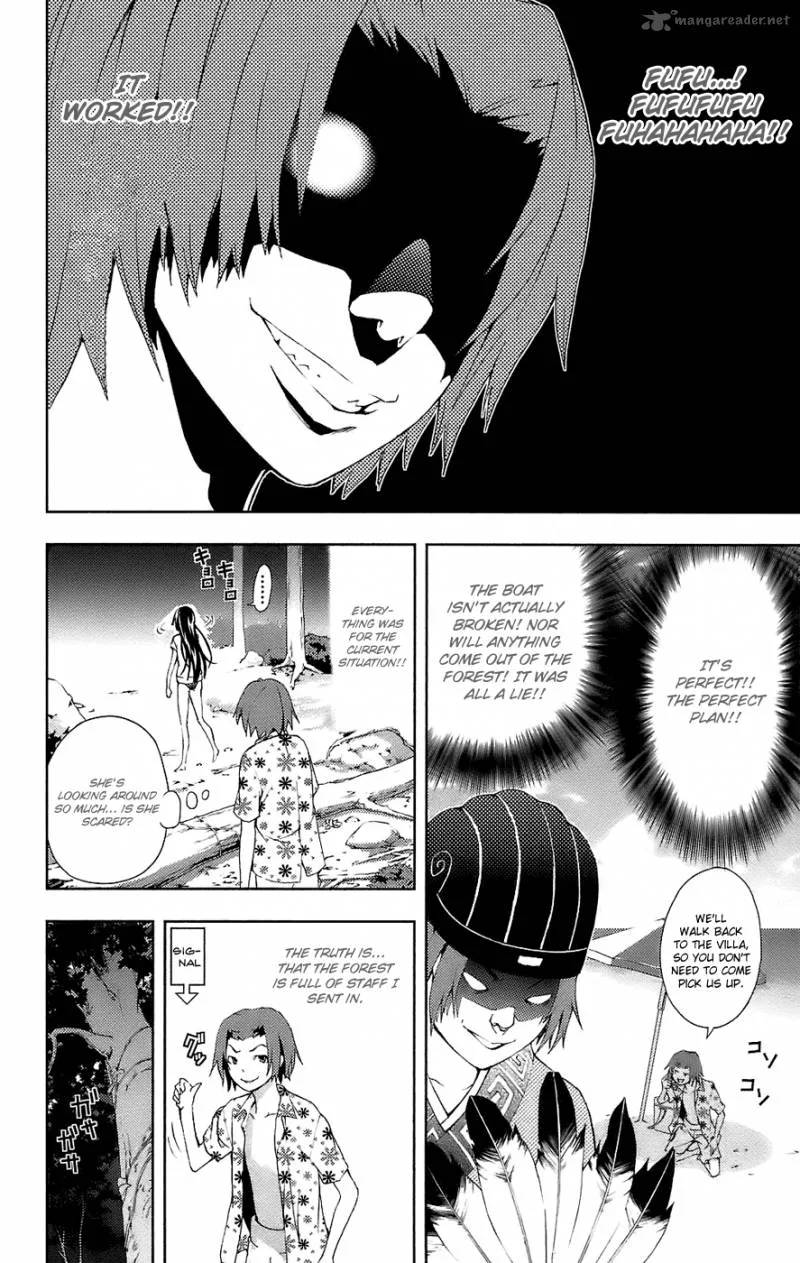 Dr Rurru OneShot Chapter 10 page 20