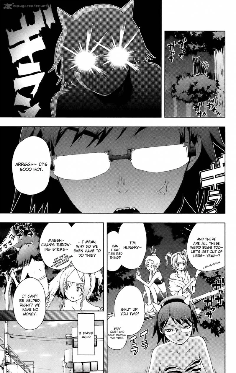 Dr Rurru OneShot Chapter 10 page 27