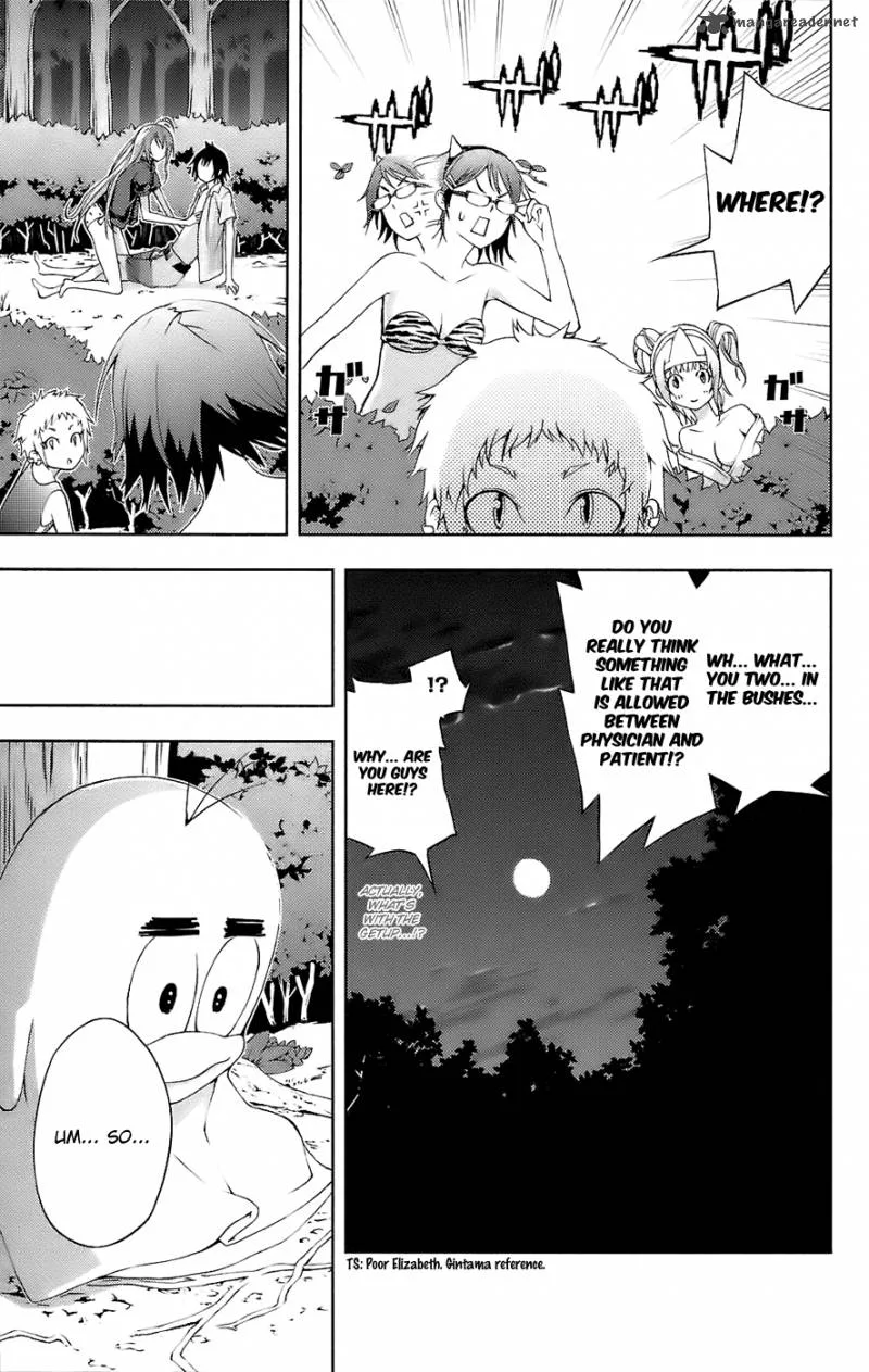Dr Rurru OneShot Chapter 10 page 34