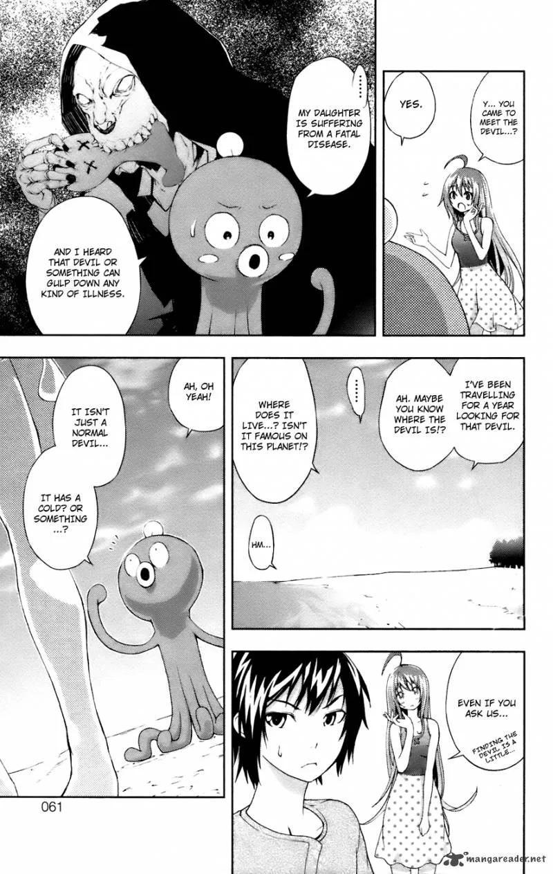 Dr Rurru OneShot Chapter 11 page 17