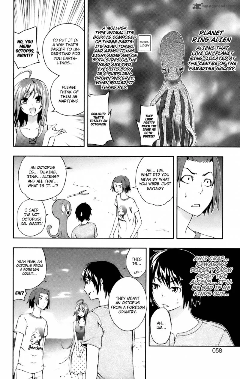 Dr Rurru OneShot Chapter 11 page 14