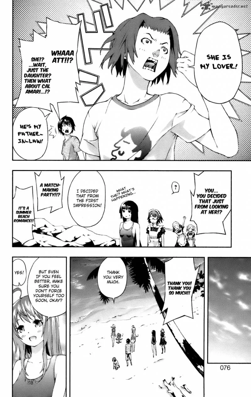 Dr Rurru OneShot Chapter 11 page 32