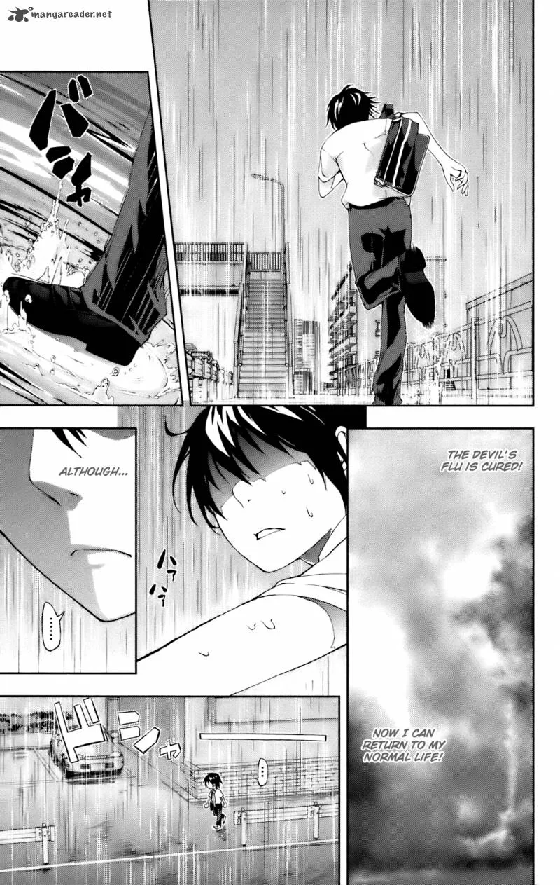 Dr Rurru OneShot Chapter 12 page 17