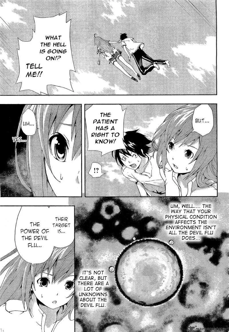 Dr Rurru OneShot Chapter 2 page 23