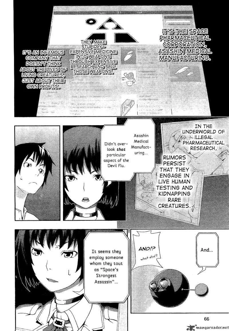 Dr Rurru OneShot Chapter 2 page 10