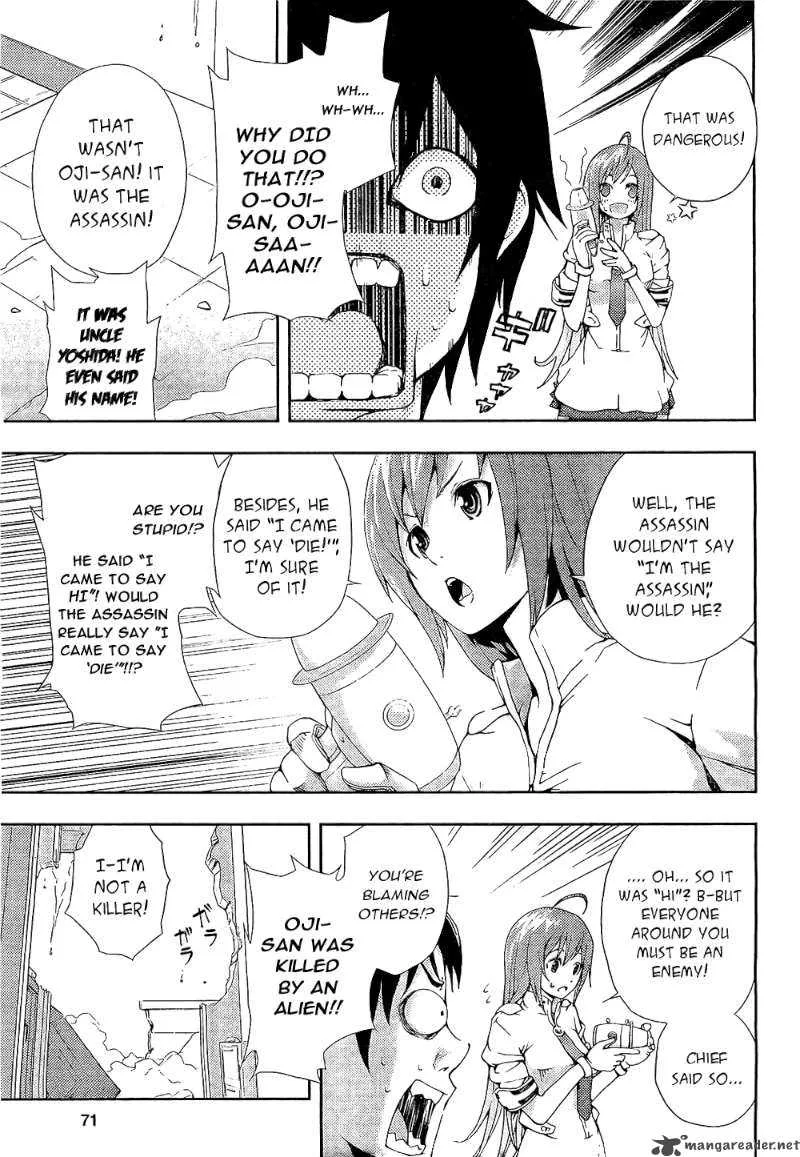 Dr Rurru OneShot Chapter 2 page 15