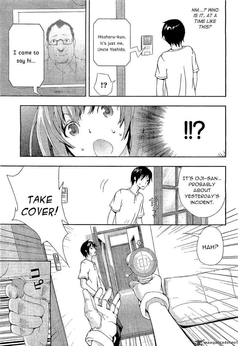 Dr Rurru OneShot Chapter 2 page 13