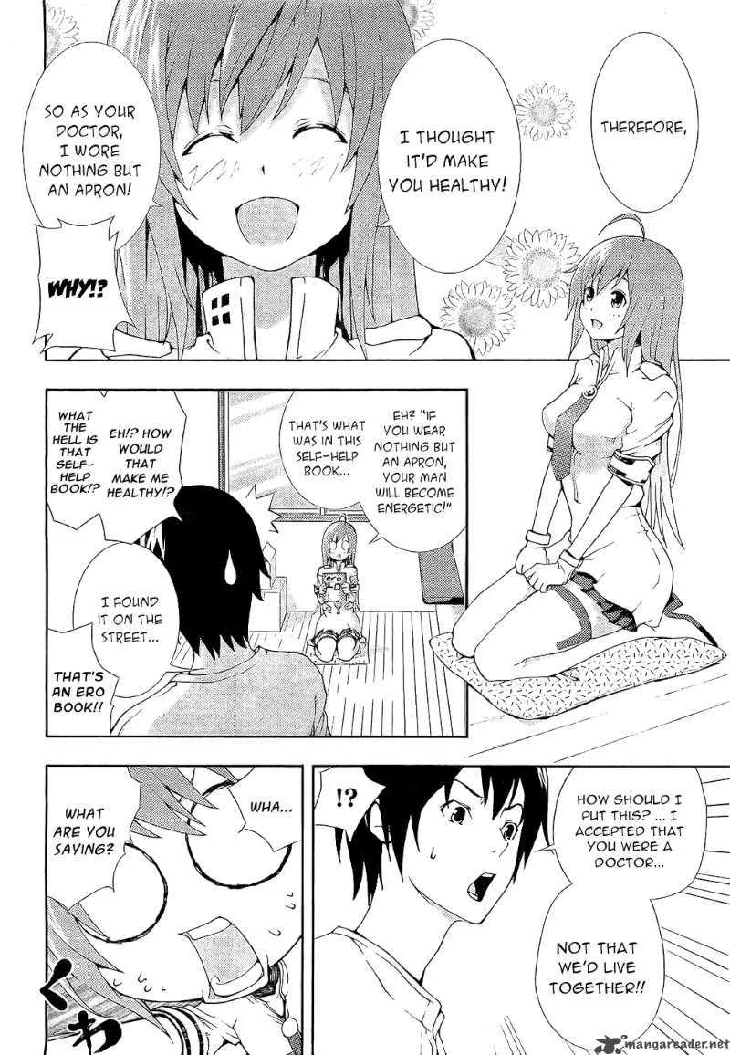 Dr Rurru OneShot Chapter 2 page 6