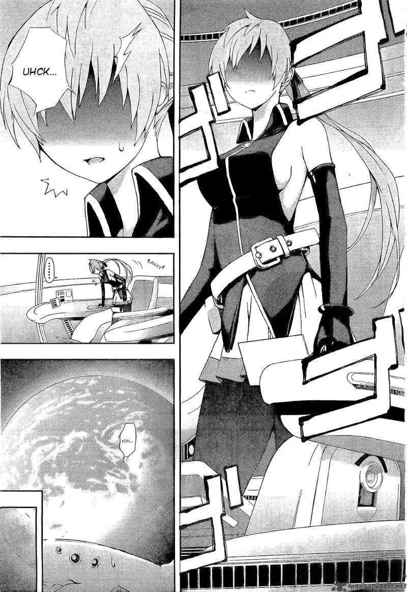 Dr Rurru OneShot Chapter 2 page 5