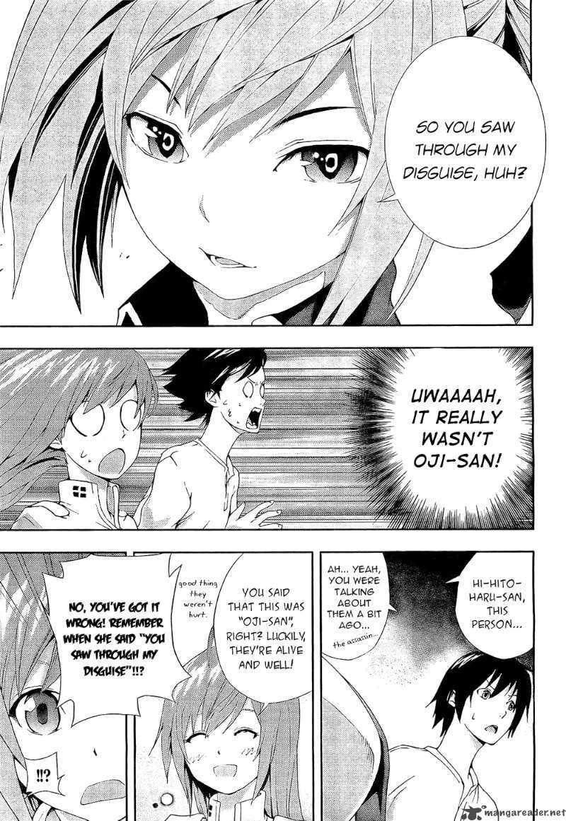 Dr Rurru OneShot Chapter 2 page 19