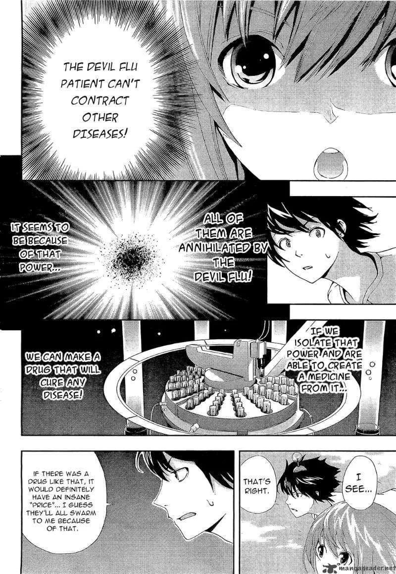 Dr Rurru OneShot Chapter 2 page 24