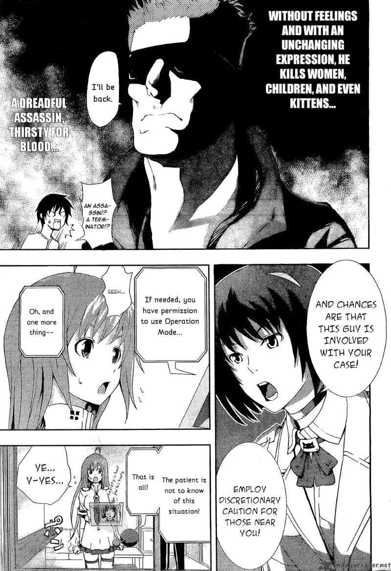 Dr Rurru OneShot Chapter 2 page 11