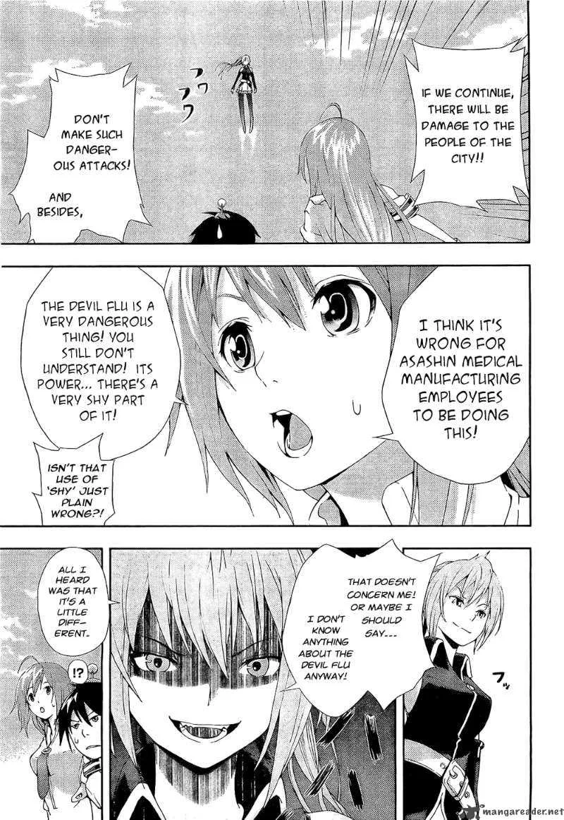 Dr Rurru OneShot Chapter 2 page 29