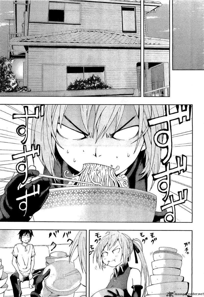 Dr Rurru OneShot Chapter 2 page 39