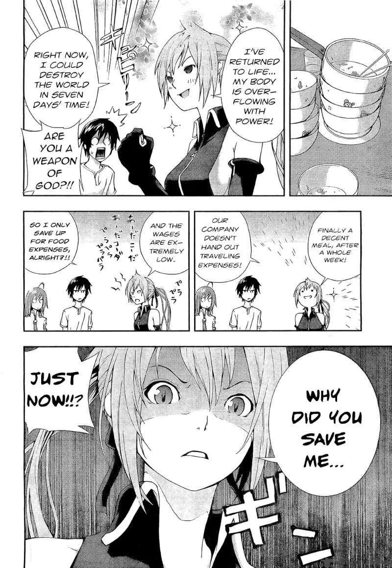 Dr Rurru OneShot Chapter 2 page 40