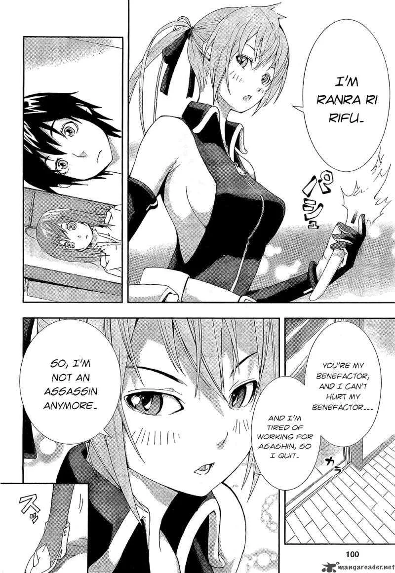 Dr Rurru OneShot Chapter 2 page 44