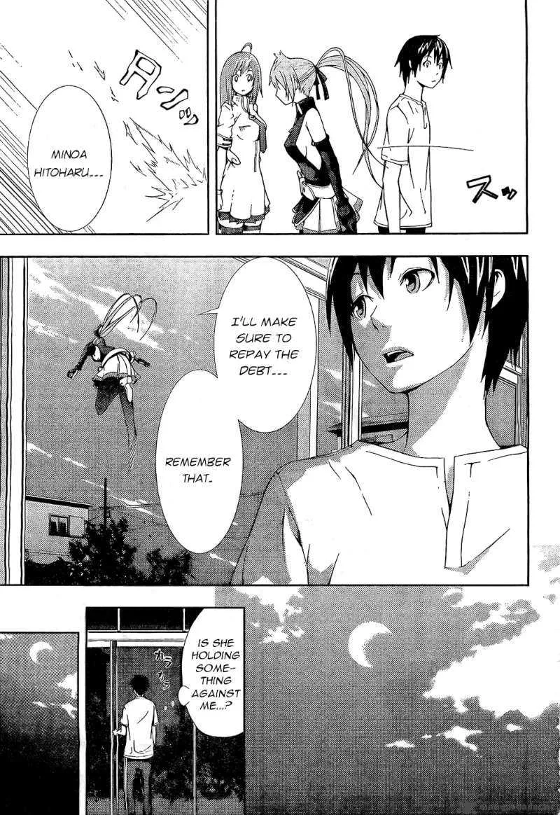 Dr Rurru OneShot Chapter 2 page 45