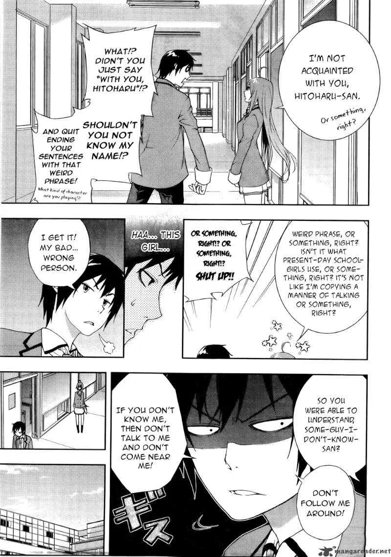 Dr Rurru OneShot Chapter 3 page 11