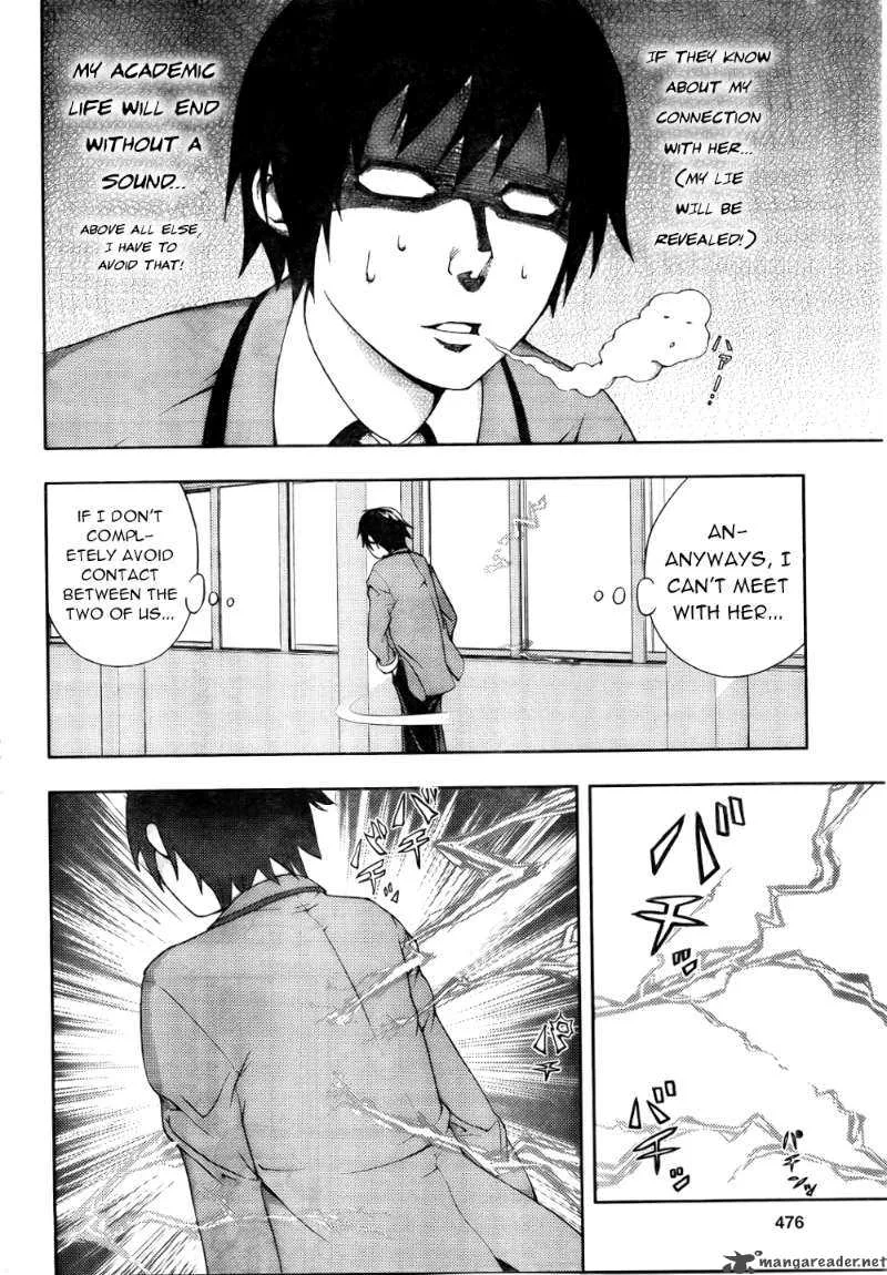 Dr Rurru OneShot Chapter 3 page 24