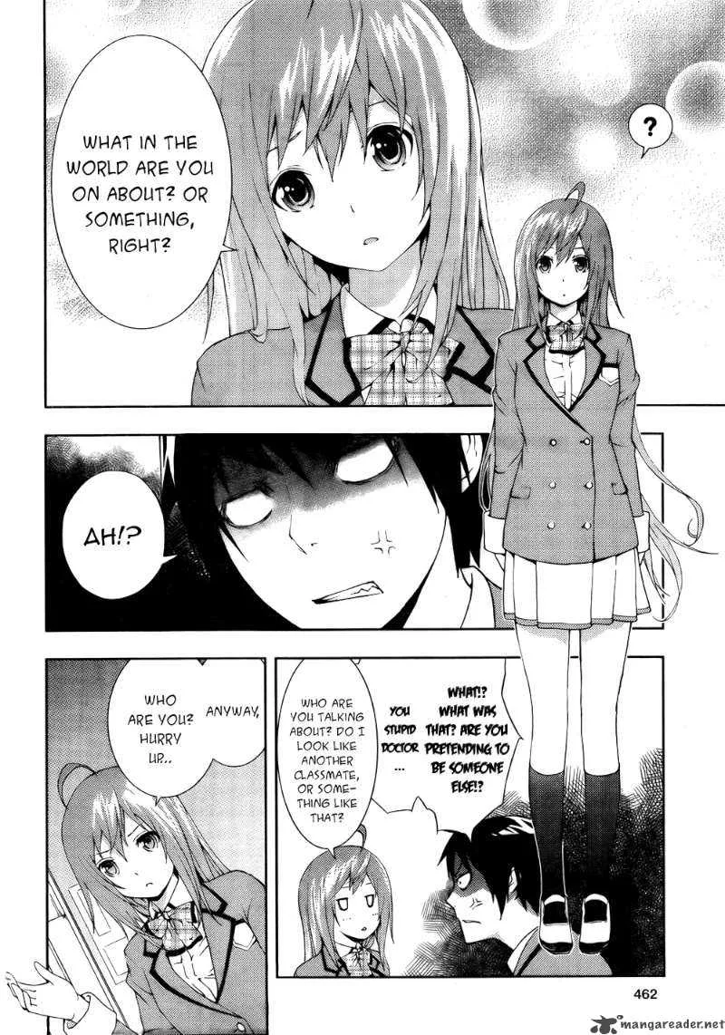 Dr Rurru OneShot Chapter 3 page 10