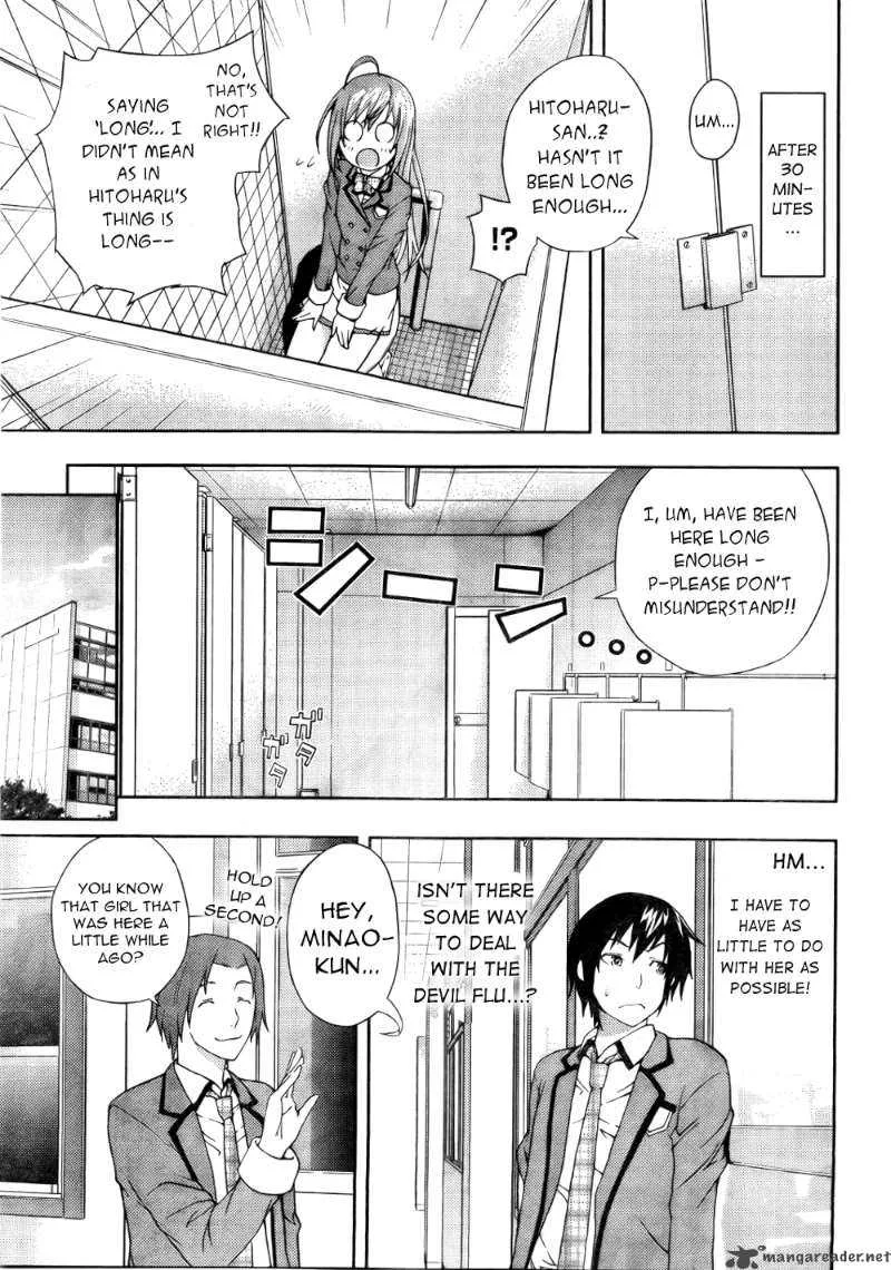 Dr Rurru OneShot Chapter 3 page 19