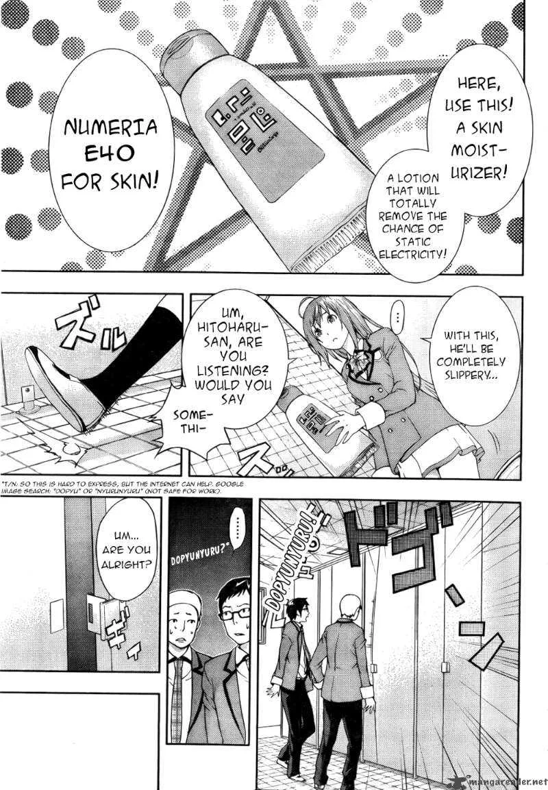 Dr Rurru OneShot Chapter 3 page 21