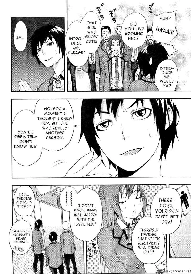 Dr Rurru OneShot Chapter 3 page 20