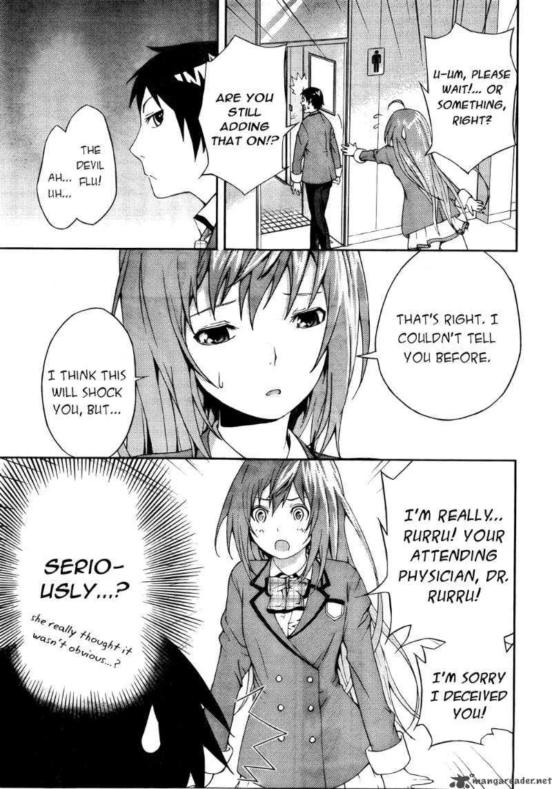 Dr Rurru OneShot Chapter 3 page 17
