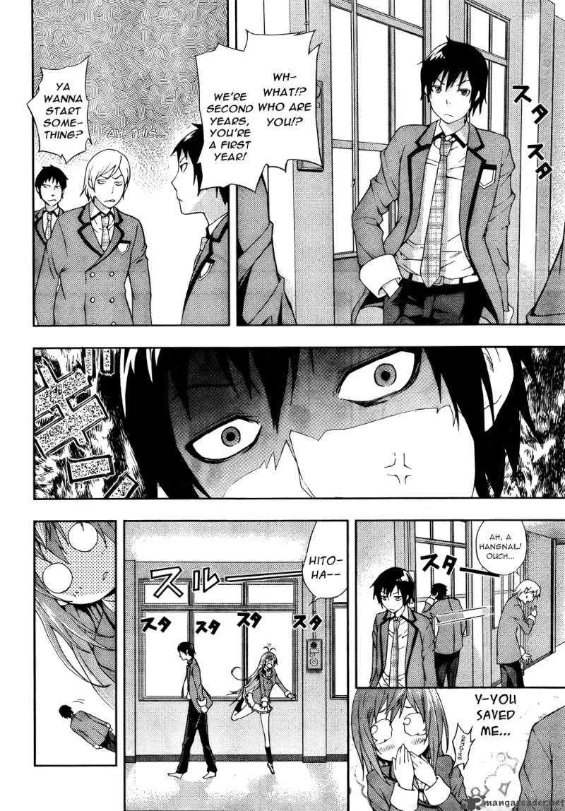 Dr Rurru OneShot Chapter 3 page 16